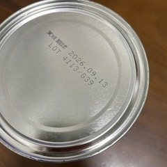 森永ノンラクト　ミルクの画像