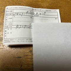 セイコー ALBA　VJ21-KR20 ラウンド QZ ホワイト文字盤 レディース腕時計 の画像