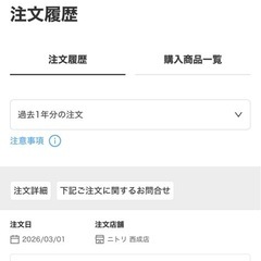 IH、ガス火玉子焼きの画像