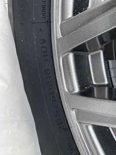 ジャパン三陽 カゼラ KAZERA H301 265/60r18  プラド　ハイラックス　４本セット　未使用　
タイヤイボ付き　　
