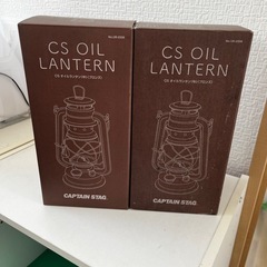 キャンプセットの画像