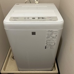 取りに来ていただけますか？の画像