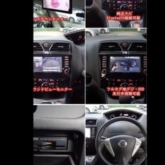 ライダー Ｓ-ＨＶ 車検9年6月　23万の画像