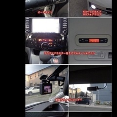 ライダー Ｓ-ＨＶ 車検9年6月　23万の画像