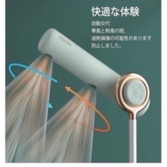 【最短当日】美品Mooncaハンズフリードライヤー   元値29000円の画像