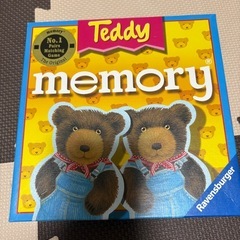 美品✨ テディメモリー（Teddy Memory）の画像