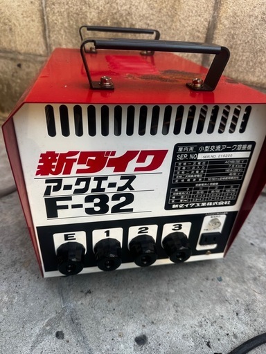 小型交流アーク溶接機