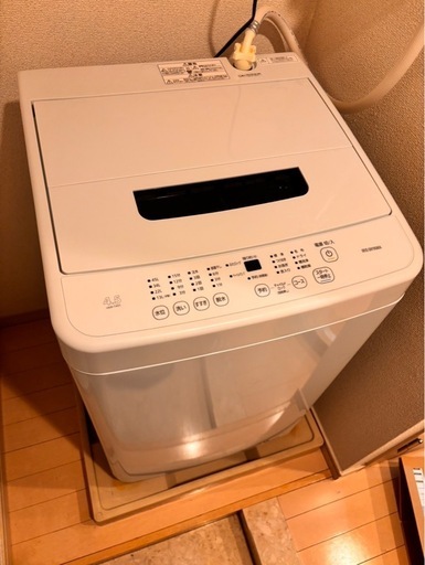 洗濯機