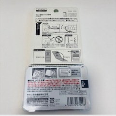 あげます　　GUM 歯間ブラシの画像