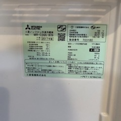 三菱 ノンフロン冷凍冷蔵庫の画像