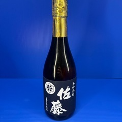 佐藤 黒 芋焼酎 25度 720ml 佐藤酒造 新品未開封品の画像