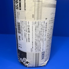 蓬莱 非売品の酒 熟成原酒 720ml 渡辺酒造店 新品未開封品の画像