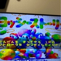 任天堂64の画像