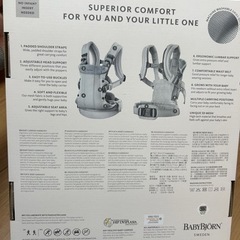 ベビービョルン　抱っこ紐の画像