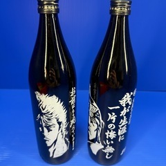 【瓶未開封】北斗の拳 芋焼酎セット ケンシラク・ラオウ 900ml×2本の画像