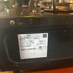 リンナイ　ガスコンロ　2023年製の画像