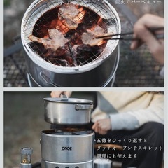 火消しつぼの画像