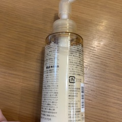 無印良品　ダメージリペアミルクの画像