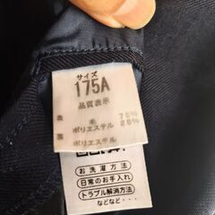 東岡山工業高等学校の男子制服の画像