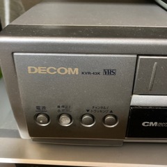【希少】VHS ビデオデッキの画像