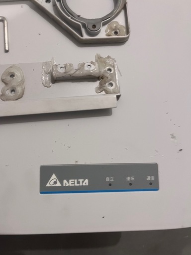 BELTA パワコン BELTA パワコン