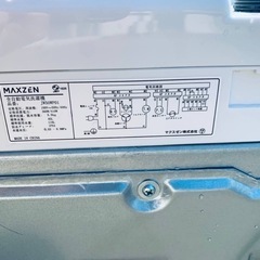 EJ6061番 maxzen 洗濯機 JW50WP01の画像