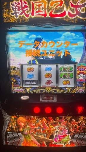 戦国乙女4 スマスロ　実機