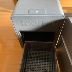 ルーフィン　生ゴミ乾燥機　グレー  SLW01の画像