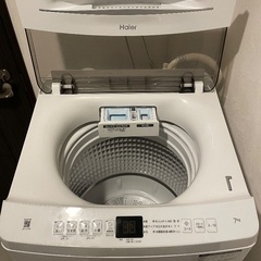 洗濯機（7キロ）の画像