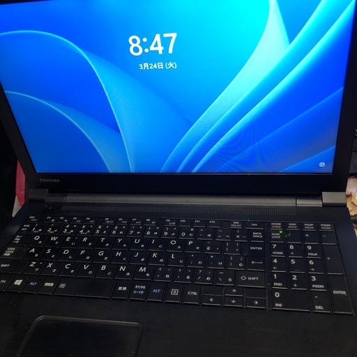 Microsoft Dynabook  　 Dynabook Unveils Light, But Sturdy 13-Inch Windows Laptop | PCMag