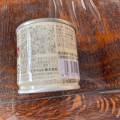 猫用流動食　カロリーエースプラス
の画像