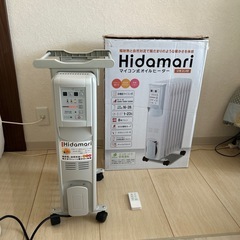 マイコン式オイルヒーターの画像