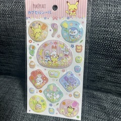 ポケモンシールの画像