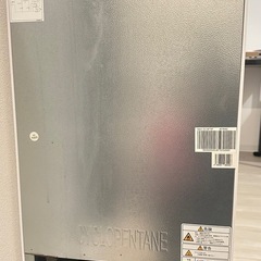 一人暮らし用冷蔵庫の画像