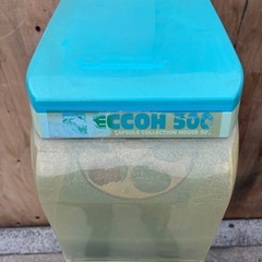 エポック社 ECCOH 500 カプセルコレクションハウス ガチャガチャの画像