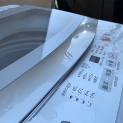 ♦AQUA 電気洗濯機【2019年製】AQW-GS50Gの画像