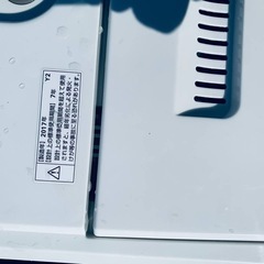♦YAMADA 洗濯機【2017年製】YWM-T45A1の画像