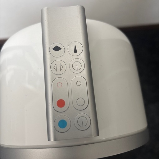 Dyson Pure Hot + Cool