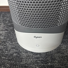 Dyson Pure Hot + Coolの画像