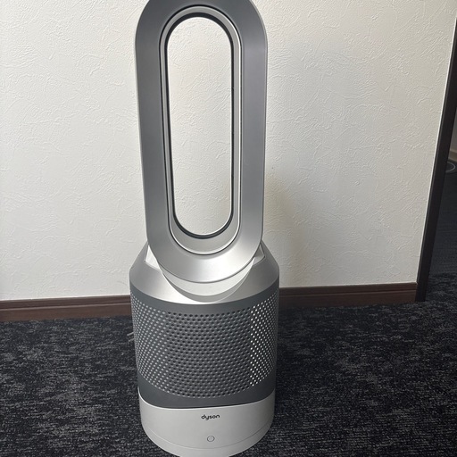 Dyson Pure Hot + Cool