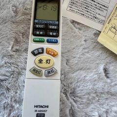 LEDシーリングライトの画像