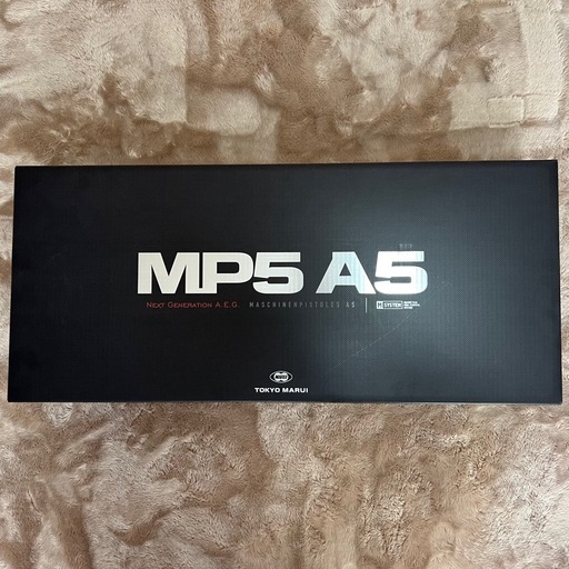 次世代電動ガン MP5 A5 東京マルイ