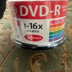 HIDISC DVD-R 録画用 の画像