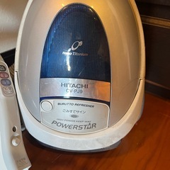 日立掃除機　の画像