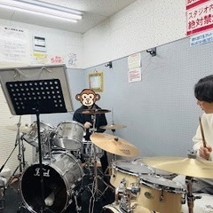 🎵  音を楽しむ！ 音でつながる！🎵　　　　　　　🐵 サルが目印のドラム教室、はじめませんか？の画像