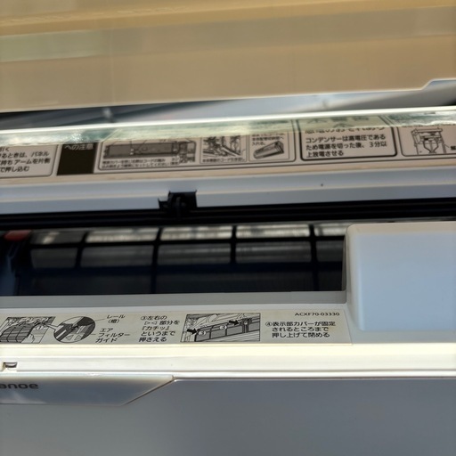 値引きしました　パナソニック冷暖房お掃除エアコン　　18畳　2016ね