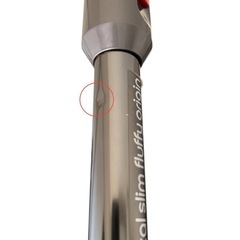 dyson digital slim fluffy origing 延長パイプの画像
