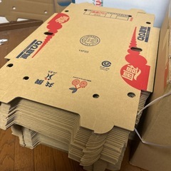 びわ箱等資材いろいろまとめての画像