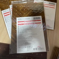 デザインボード　たくさんの画像