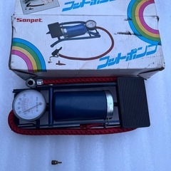 足漕ぎ空気入れの画像